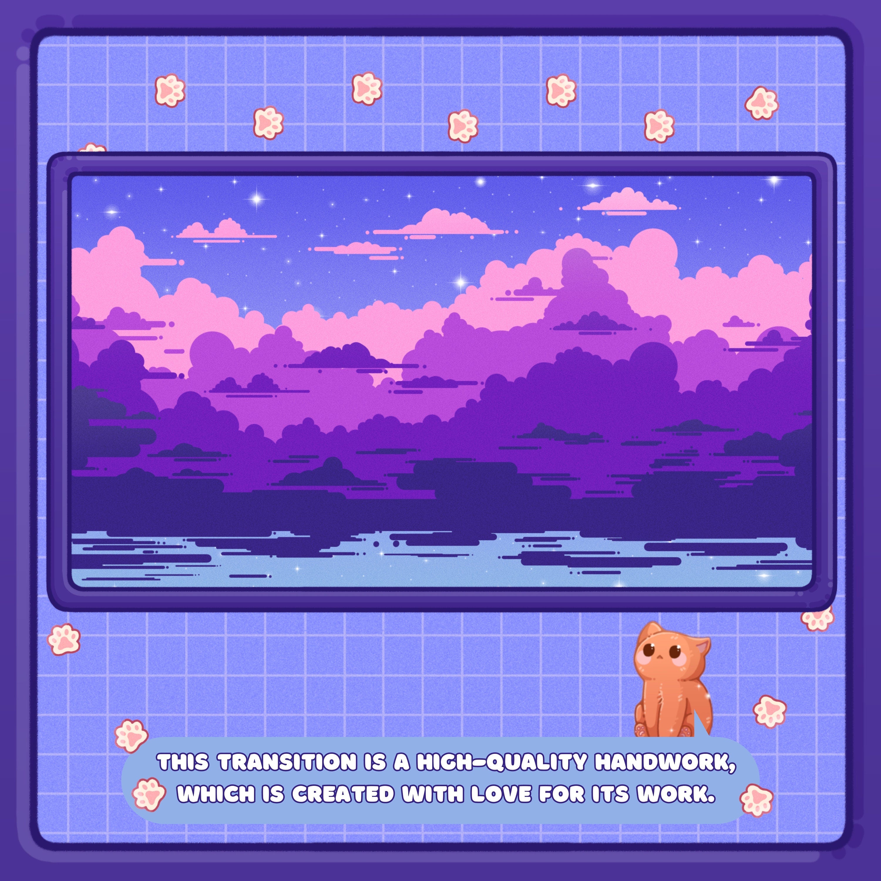 Animated Stream Transition – Cozy Purple Clouds